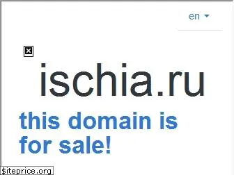ischia.ru