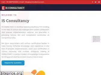 isconsultancy.co.in