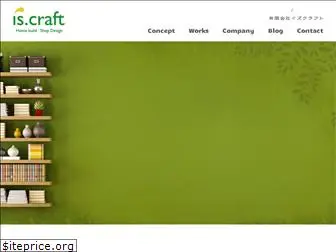 iscraft.net