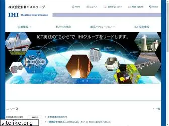 iscube.co.jp