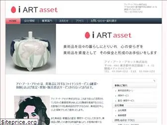 ise-asset.co.jp