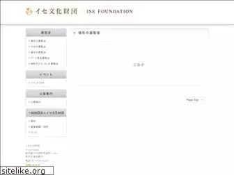 ise-foundation.org