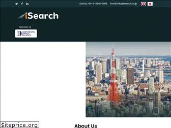 isearch.co.jp