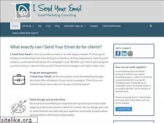 isendyouremail.com