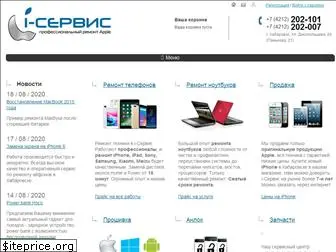 iservice27.ru