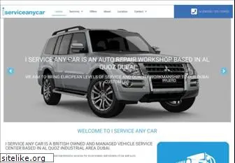 iserviceanycar.ae