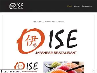 isesushi.wordpress.com