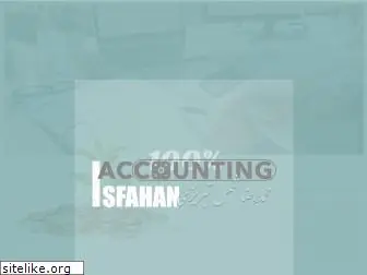 isfahan-accounting.ir