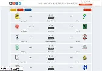 isfahanfootball.com