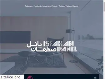 isfahanpanel.com