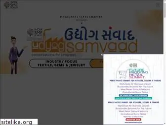 isfgujarat.com