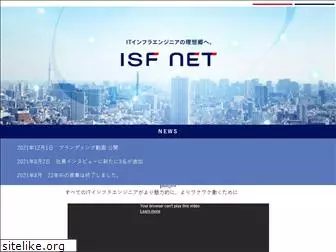 isfnet-recruit.com