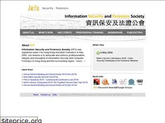 isfs.org.hk