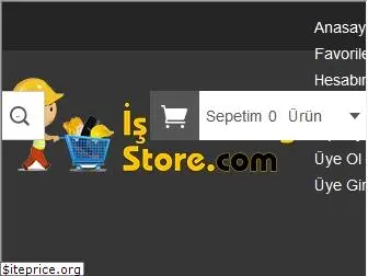 isguvenligistore.com