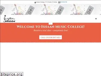 ishaancollege.com