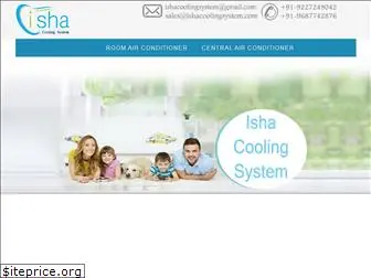 ishacoolingsystem.com