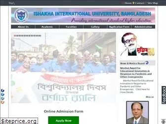 ishakha.edu.bd