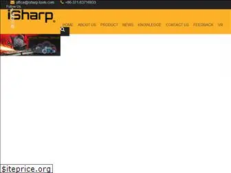 isharp-tools.com