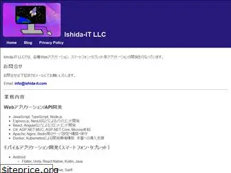 ishida-it.com