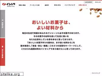 ishihara-company.com