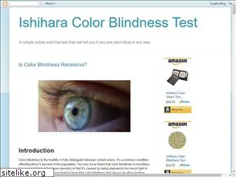 ishiharatest.blogspot.com