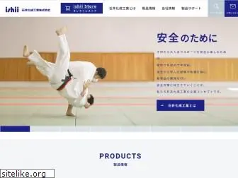 ishiikasei.co.jp