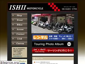 ishiimotorcycle.com