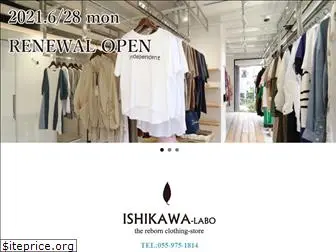 ishikawa-labo.com