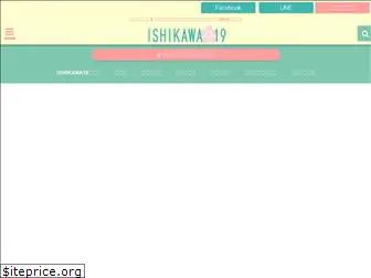 ishikawa19.com