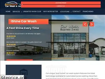 ishinecarwash.com