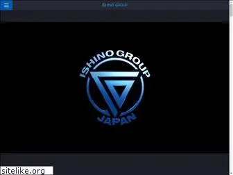ishino-group.com