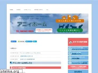 ishiyama-reform.com
