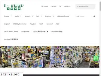 ishop-hk.com