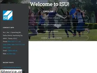 ishouuniversity.com