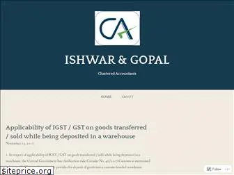 ishwarandgopal.wordpress.com