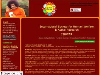 ishwarcenter.org