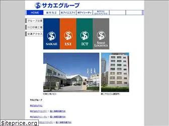 isi-web.co.jp