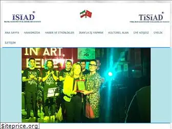 isiad-tisiad.org