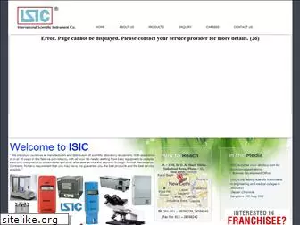 isicdelhi.com