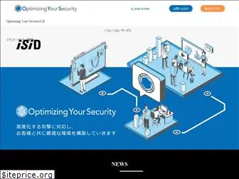 isid-security.com