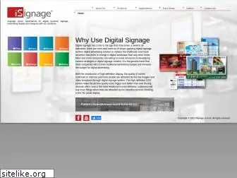 isignage.com.hk