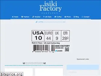 isikifactory.com