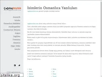 isimlerinyazilisi.com