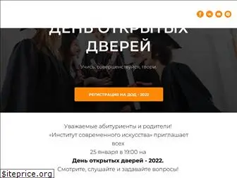 isiproject.ru