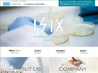 isix-web.com