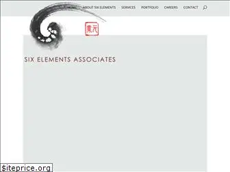 isixelements.com