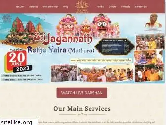 iskconvrindavan.com