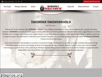 iskenderiskenderoglu.com.tr