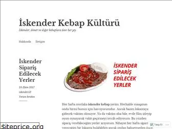 iskenderkulturu.wordpress.com