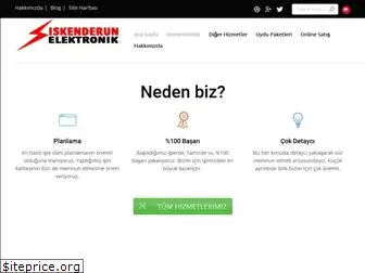 iskenderunelektronik.com